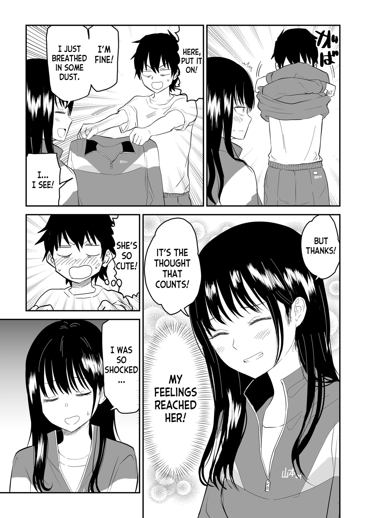 Hentai Manga Comic-High School JK Girl Get Tickled and Fucked-Read-9